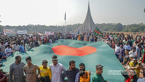 বিজয়ের ৫৪ বছর