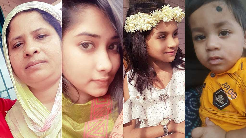 একই পরিবারের আমেনা, ইসরাত, রিহা ও আইয়াজ প্রাণ হারান এ দুর্ঘটনায়।