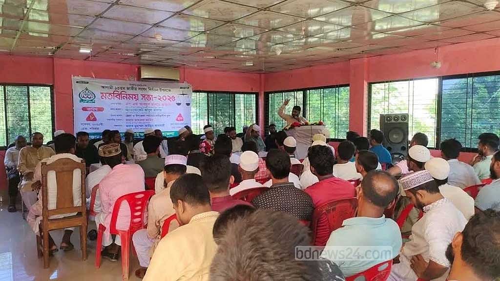 A candidate in Bandarban holds a strategy meeting with campaign workers.