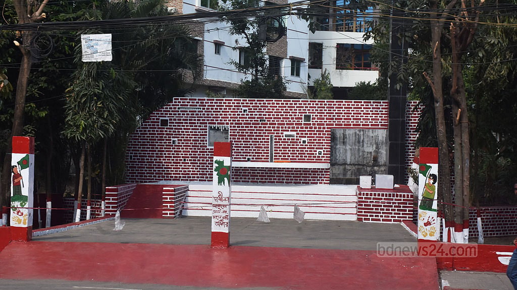 চট্টগ্রাম পাহাড়তলী বধ্যভূমি সংরক্ষণে আদালতের আদেশ থাকলেও এখনো বধ্যভূমির পুরো জমি উদ্ধার হয়নি।  ছবি: সুমন বাবু
