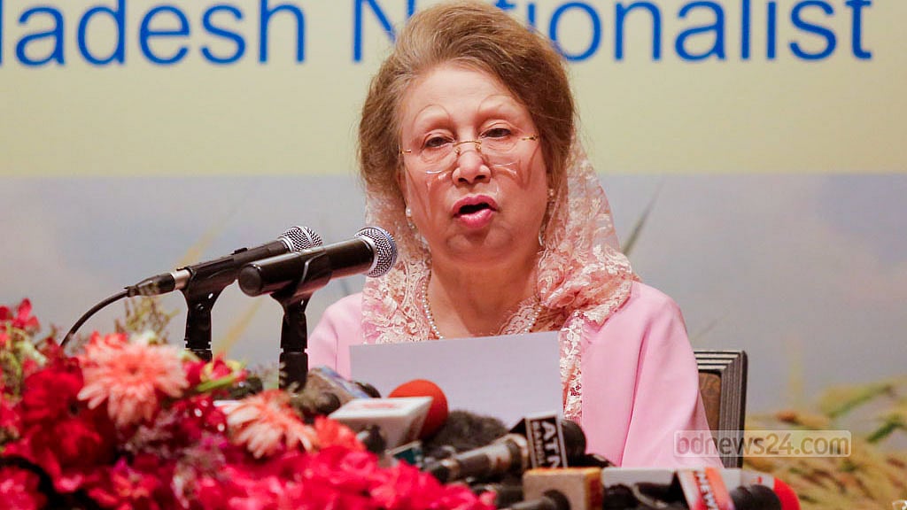 May 10, 2017: Khaleda Zia presents the BNP’s “Vision 2030” at a press conference at a hotel in Dhaka's Gulshan. Photo: Muhammad Mostafigur Rahman 