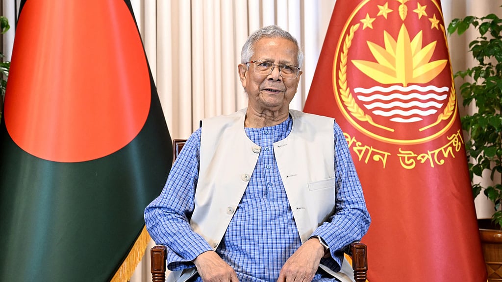 জাতির উদ্দেশে ভাষণে প্রধান উপদেষ্টা মুহাম্মদ ইউনূস। ছবি: পিআইডি