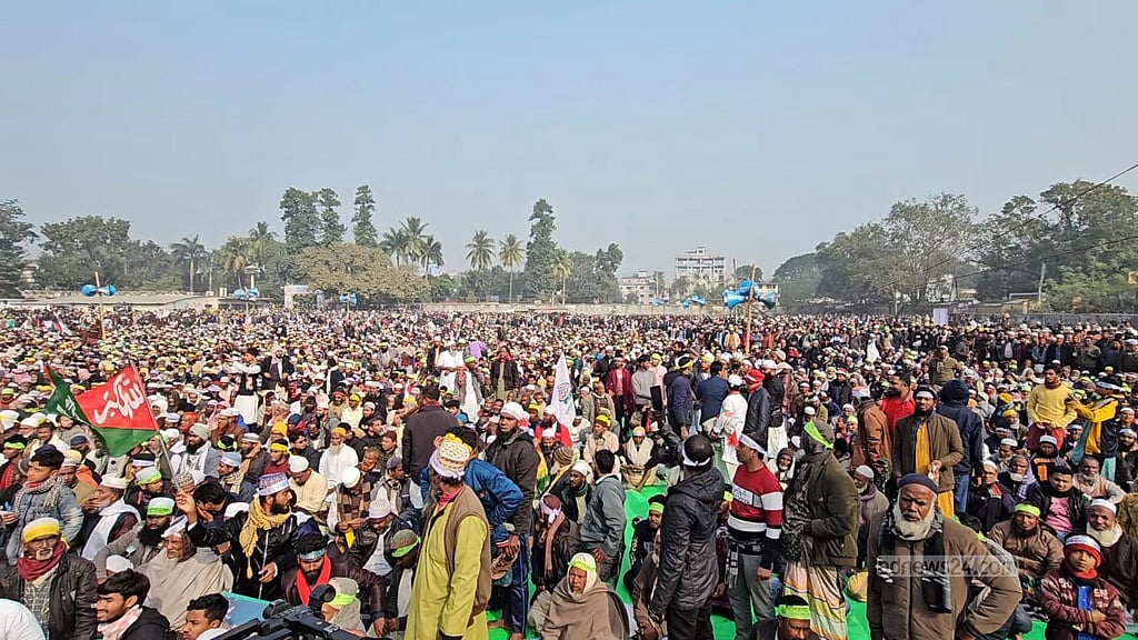 An election rally by Yunus Ali, district Jamaat-e-Islami nayeb-e-amir and former teacher at Bagatipara Government College, in Natore-2.
