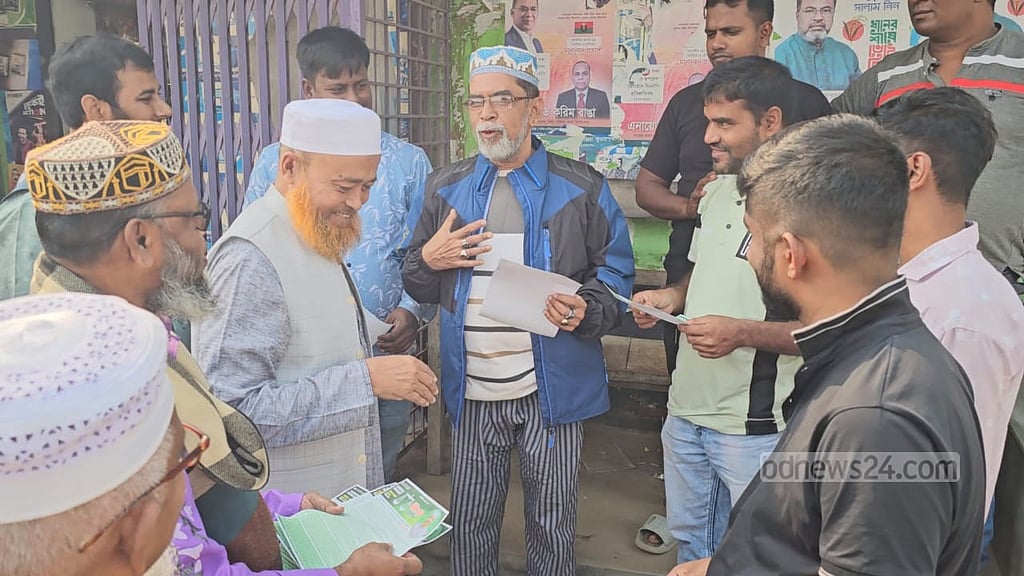 Jamaat-e-Islami candidate Md Saidur Rahman canvassing in the constituency.