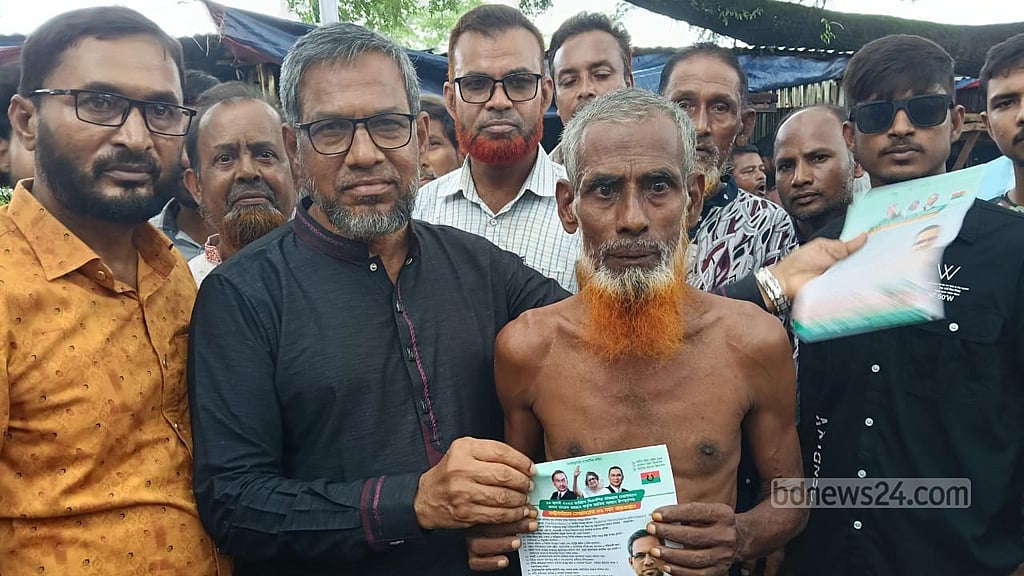 BNP candidate Abdul Aziz campaigns in Natore-4.