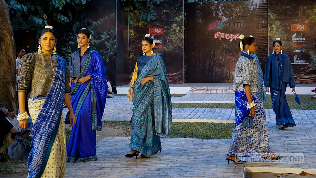 শৈবাল সাহা’র পোশাক।