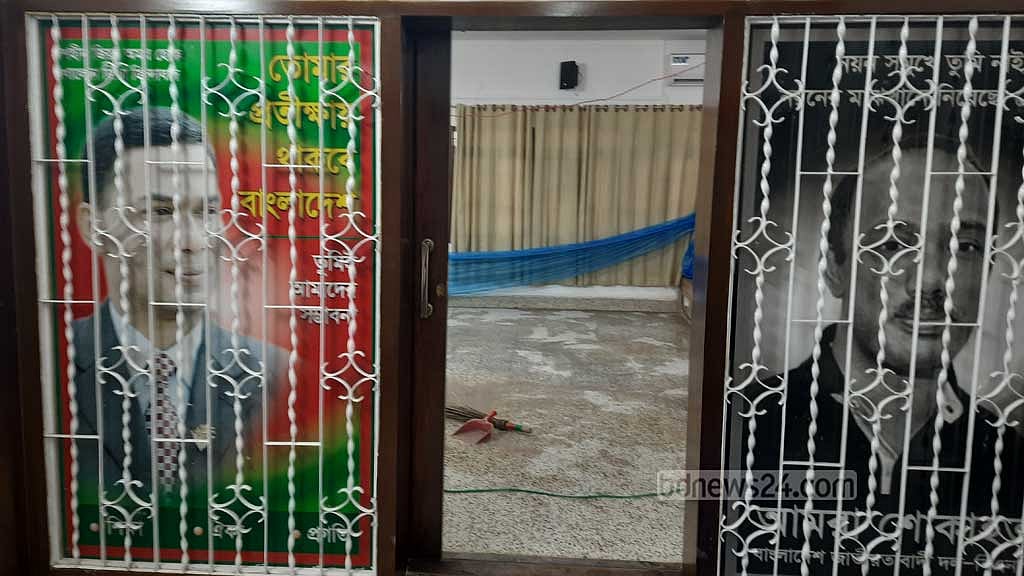 গুলশানে চেয়ারপারসনের কার্যালয়ে তারেক রহমানের জন্য বানানো ব্রিফিং রুম।