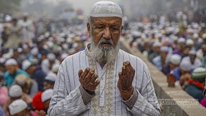 Biswa Ijtema first phase closes