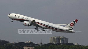 Bangladesh to investigate airfare ‘irregularities’