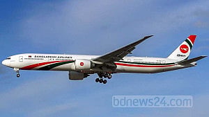 Khalilur, Faiz, Akhtar appointed Biman directors