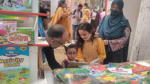 Children’s Hour ends on a dull note