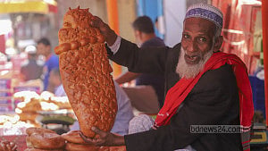 শবে বরাতের বাহারি রুটি
