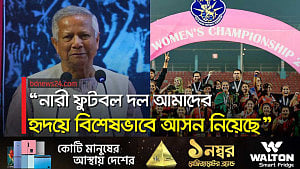 এবারের অমর একুশে নতুন তাৎপর্য নিয়ে উপস্থিত হয়েছে: প্রধান উপদেষ্টা