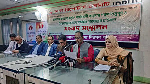 উপসচিব পদে ৫০ শতাংশ কোটা বিধি ‘বহির্ভূত’: আন্তঃক্যাডার পরিষদ