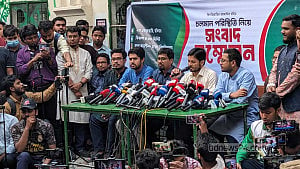 Shibir sees 'reflection' of BCL in JCD