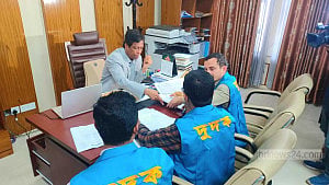অনিয়মের অভিযোগে চট্টগ্রাম ওয়াসায় দুদকের অভিযান