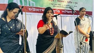 চট্টগ্রামে বাধায় পণ্ড আবৃত্তি অনুষ্ঠান, হেনস্তারও অভিযোগ