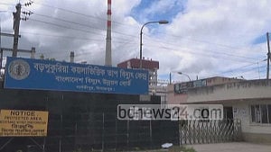 Mechanical glitch halts power generation at Barapukuria