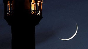 Bangladesh to confirm Ramadan start date Saturday