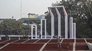 ২১ ফেব্রুয়ারি: যে পথে কেন্দ্রীয় শহীদ মিনারে যাতায়াত