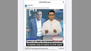 Scam website spreads more fake news using bdnews24.com logo