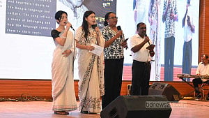 Harmony of languages marks Ekushey celebrations