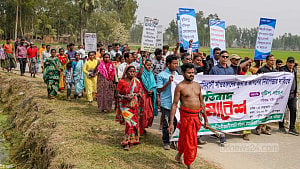 গাইবান্ধায় সাঁওতালদের ভূমি ও নিরাপত্তার দাবিতে সমাবেশ