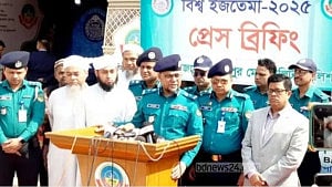 ইজতেমায় ‘হামলার আতঙ্ক সৃষ্টিকারীকে’ আটক করা হয়েছে: পুলিশ