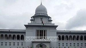 পাবনায় শেখ হাসিনা হত্যাচেষ্টা: ফাঁসির ৯ আসামিসহ সবাই খালাস