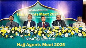 হজ এজেন্সি মালিকদের সঙ্গে ইসলামী ব্যাংকের মতবিনিময়