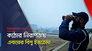 বিশ্ব ইজতেমা ঘিরে তুরাগতীরে মানুষের ঢল