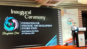 ‘FSDS’ launched for research on good governance