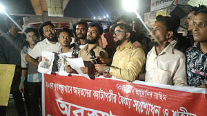 Uprising injured clear roads after long march plan