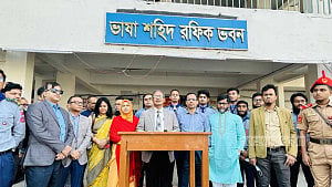 ‘ডি’ ইউনিটের ফলাফল দুই সপ্তাহের মধ্যেই, আশা জবি উপাচার্যের