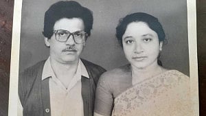 ২৬ বছর আগে গুলিতে নিহত ৫ নেতাকে স্মরণ করল জাসদ