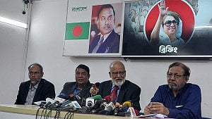 যুক্তরাজ্যের আদলে স্বাস্থ্য ব্যবস্থা গড়ার প্রতিশ্রুতি বিএনপির