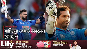 ১৪০০০ ক্লাবে দ্রুততম ভিরাট