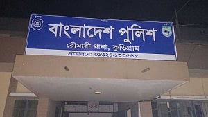 3 die in clashes over Kurigram land dispute