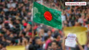 রাজনীতিকে আনতে হবে ‘নতুন মানুষ’ তৈরির ল্যাবরেটরিতে