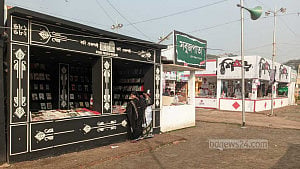 Book fair ‘deserted’ on Feb 21 morning