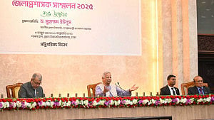 Online means online, nothing else: Yunus to DCs