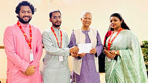 জাতীয় নাগরিক পার্টির আত্মপ্রকাশে প্রধান উপদেষ্টাকে আমন্ত্রণ