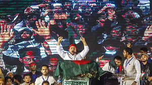 ঘোষণাপত্র: ‘সেকেন্ড রিপাবলিক’ প্রতিষ্ঠায় যা যা করতে চায় এনসিপি