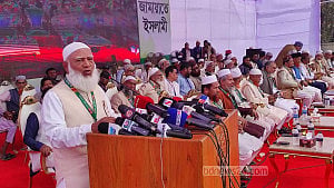 উস্কানির কারণে সৃষ্ট পরিবেশের দায় উস্কানিদাতাদের: জামায়াতের আমীর
