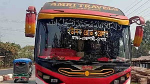 3-day delay in filing case over robbery, assault on bus