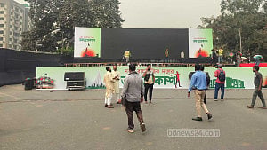 Stage set for NCP debut rally
