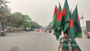 এনসিপির আত্মপ্রকাশ: বন্ধ থাকবে মানিক মিয়ার এক পাশ