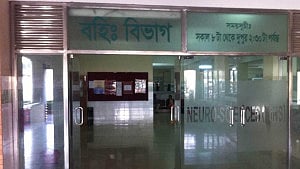 Huzaifa brought to Dhaka for advanced treatment