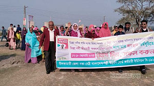 তিস্তাপাড়ের মানুষের মতামতের ভিত্তিতে হবে মহাপরিকল্পনা: রিজওয়ানা