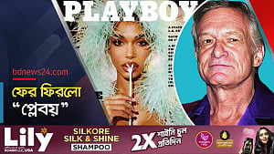 ‘প্লেবয়’ ফিরে এলো নতুন করে